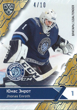 2018-19 SeReal KHL 11th Season Premium Blue Foil /10 Jhonas Enroth Dinamo Minsk