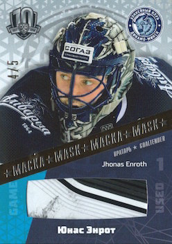 2017-18 SeReal KHL Exclusive Collection Mask Game-Used Stick /5 Enroth Энрот