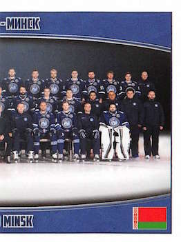 2017-18 Panini KHL Team Sticker Dinamo Minsk Season 10