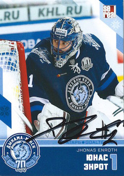 SeReal Dinamo Minsk 70th Anniversary Collection Autograph Base card Arena Giveaway Энрот