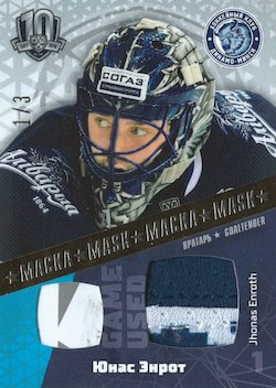 2018-19 SeReal KHL Exclusive Collection Mask Game-Used Stick & Jersey /3 Enroth Энрот