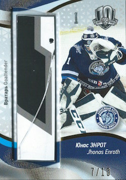 SeReal KHL Exclusive Collection Game-Used Stick /10 Jhonas Enroth