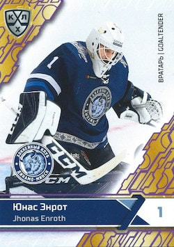 2018-19 SeReal KHL 11th Season Violet Purple Jhonas Enroth Dinamo Minsk