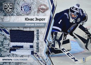SeReal KHL Game-Worn Jersey /10 Jhonas Enroth