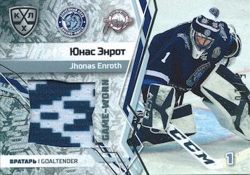SeReal KHL Game-Worn Jersey /10 Jhonas Enroth Dinamo Minsk Winter Ice Break 2018 Энрот