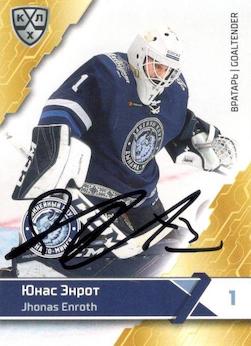 2018-19 SeReal KHL 11th Season Signed Base Jhonas Enroth Dinamo Minsk