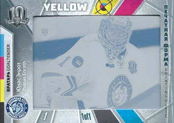 2018 SeReal KHL Exclusive Collection Part 2 KHL Goaltenders Printing Plate 1/1 Jhonas Enroth Dinamo Minsk