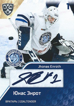 2018 SeReal KHL Script Autograph Jhonas Enroth Dinamo Minsk