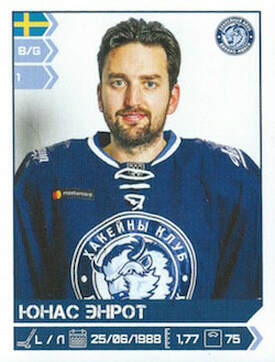 2018-19 Panini KHL Stickers Season 11 Jhonas Enroth Dinamo Minsk Энрот
