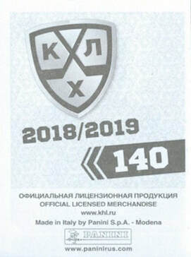 18-19 Panini KHL Stickers Enroth