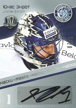 SeReal KHL Season 10 Mask Autograph /20 Jhonas Enroth Энрот