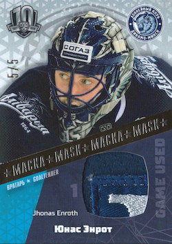 2017-18 SeReal KHL Exclusive Collection Mask Game-Used Jersey /5 Enroth Энрот
