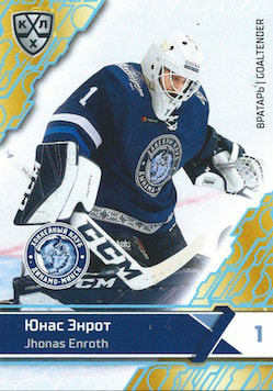 2018-19 SeReal KHL 11th Season Light Blue Cyan Jhonas Enroth Dinamo Minsk