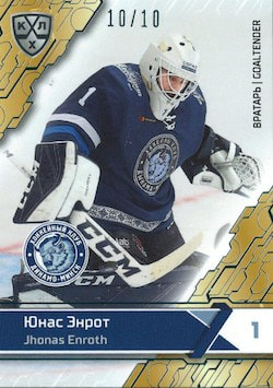 2018-19 SeReal KHL 11th Season premium light blue cyan foil Jhonas Enroth Dinamo Minsk